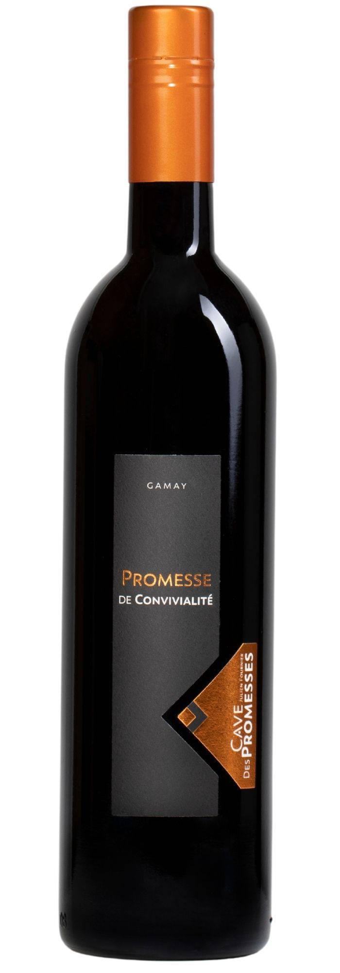 Gamay